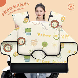 电动车挡风被双面防雨防水防风罩秋冬季加厚电瓶摩托车通用新款冬