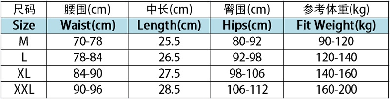 微信图片_20211015165253