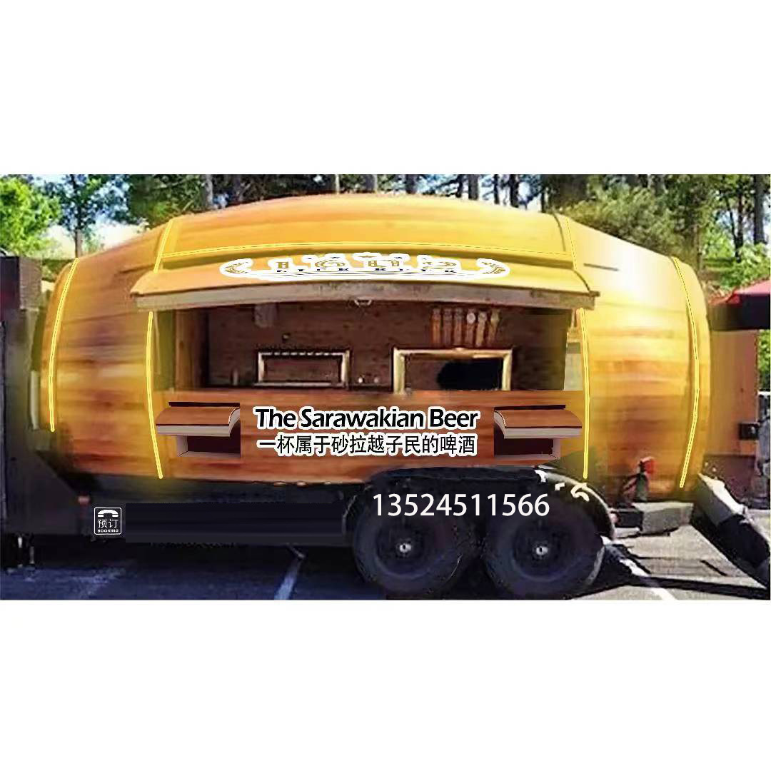 battery trailer上海厂出口德国酒桶车景区黑啤车扎啤车啤酒桶车
