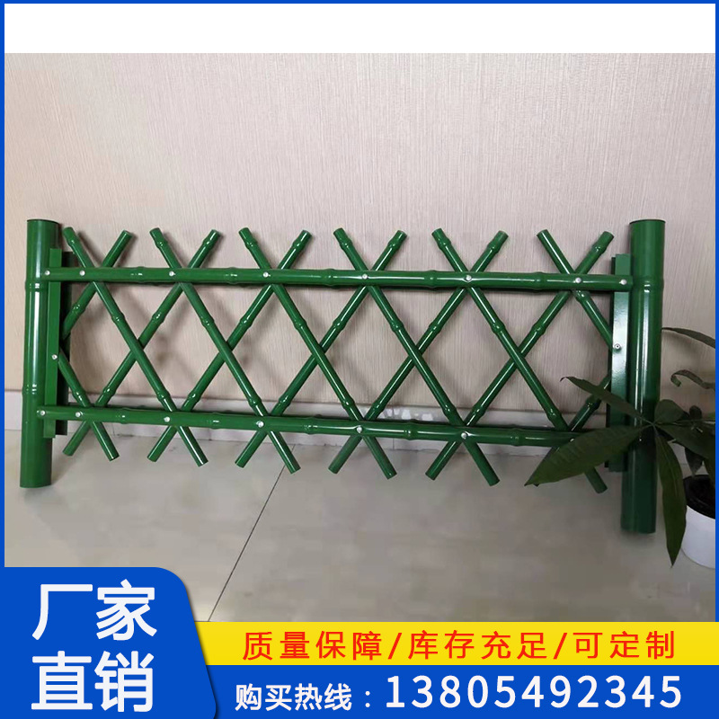 市政园林仿真篱笆仿竹不锈钢围栏喷塑不锈钢草坪防护栏竹节庭院栅