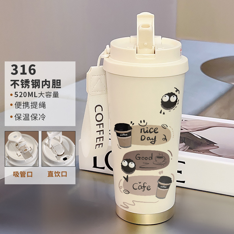 不锈钢内胆咖啡杯卡通有提绳带吸管保温杯女生可爱凯蒂便携随行杯|undefined