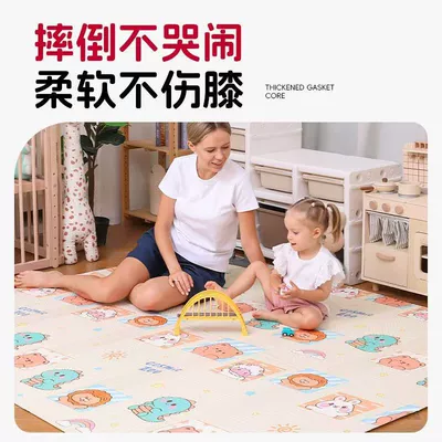 Crawling Mat Odorless Waterproof Home Avtomobil döşəmə paspasları