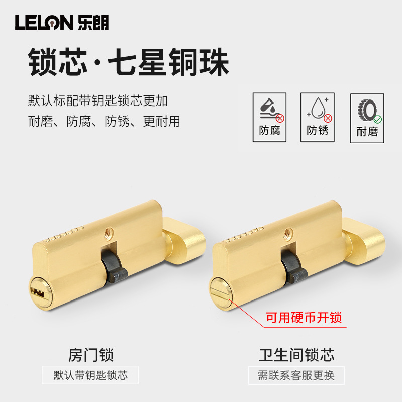 Personalizada nueva cerradura de puerta china de madera de nuez aleación de zinc manija de puerta cerradura separada cerradura de puerta silenciosa magnética doméstica