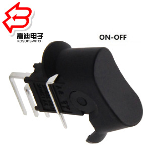 Wholesale two-gear rocker switch 3A supply 2-position rocker switch 90 degree small 2-gear rocker switch side plug