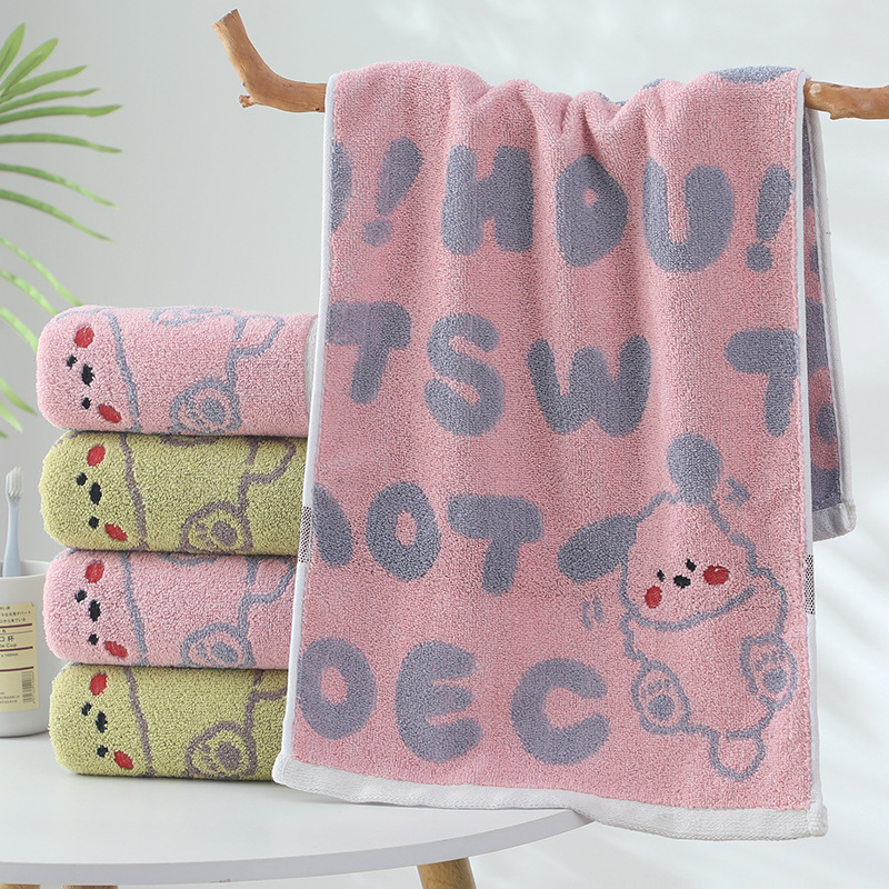 Manufacturer Wholesale Long-Eared Dog Cotton Towel Thick Face Wash Home Use Face Towel Adult Couple Soft Absorbent Gift Towel