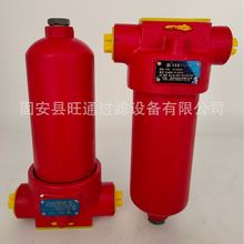 LH高压过滤器ZUIH25X20P黎明高压管路过滤器倒装高压过滤器