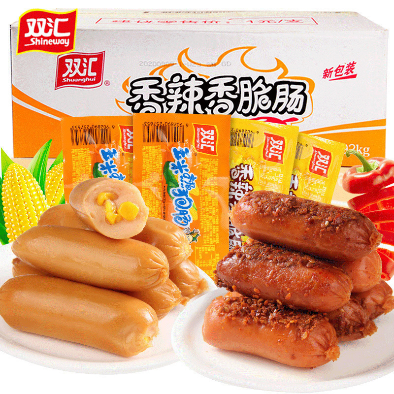 Ham Sausage, Crispy and Spicy Corn Sausage, Hot Dog Sausage to Satisfy Hunger, Shuanghui Barbecue Side Dishes, Meal Replacement Instant Noodles, Sweet
