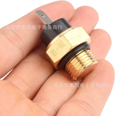 Fan VFR700F 750F 1000F