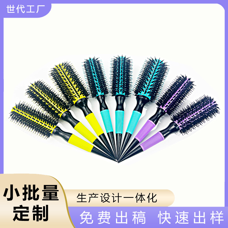 Tubo de aluminio de cerdas peine hogar curling peine venta al por mayor masaje peine del pelo peine de madera punta cola peine contraste color cojín de aire peine