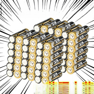 No. 5 No. 7 Carbon Handa Battery No. 7 Tv Air Conditioner Remote Control Alarm Clock No. 5 Toy Durable Battery Wholesale