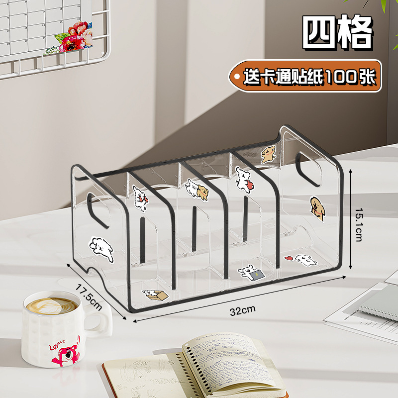 ‍❤️‍메인 사진과 같은 스타일‍❤️‍[대형 4개 그리드 + 만화 스티커 100개