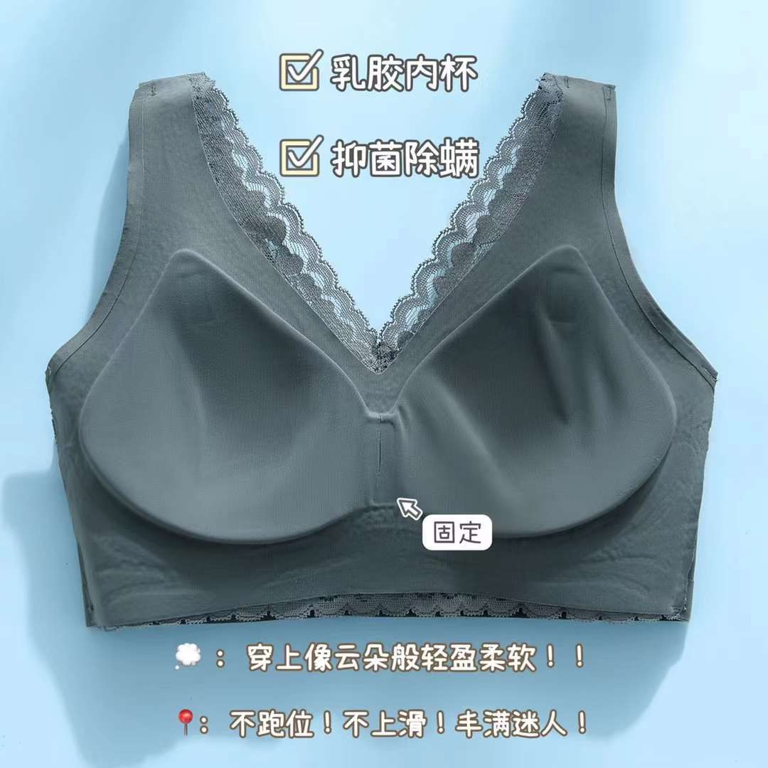 Nuevo cinturón de hombro ancho sin marcas, chaleco de alta calidad, bra de yoga, ropa interior deportiva, mujer