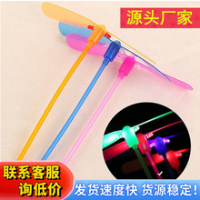 �l��������LED�W���ִ��������w�����Ӄ�ͯ���ҹ�еؔ����u���l