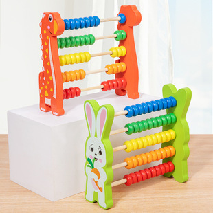 Wooden Cartoon Animal Rabbit Calculation Rack Five-Speed Abacus Rack Kidsren's Mathematics Early Education Enlightenment Educational Toys