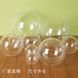 3-20cmPS��������͸���� �̈����c�����}�Q�� ��c�b�Ʒ�A��