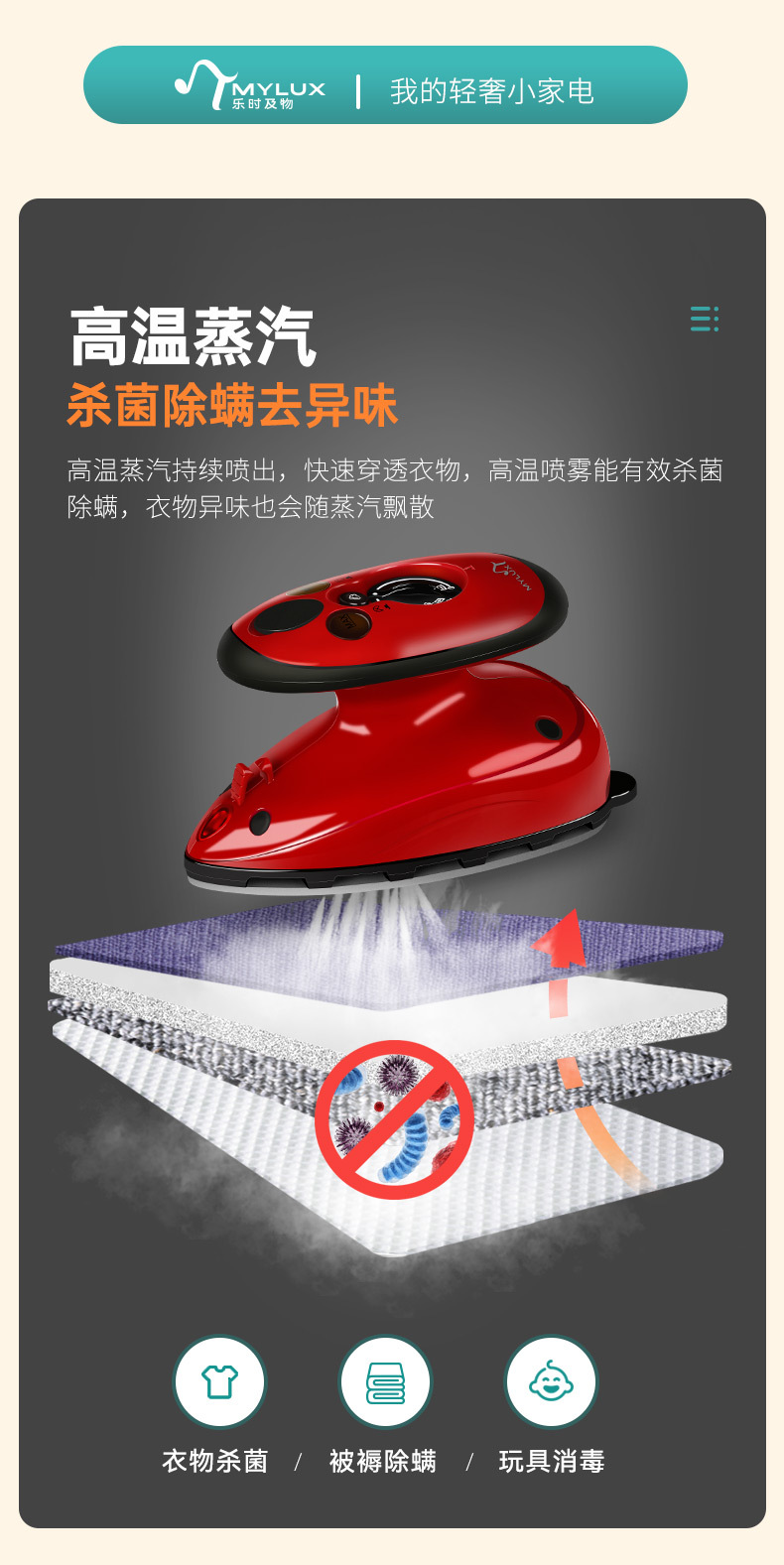 816新详情_09.jpg