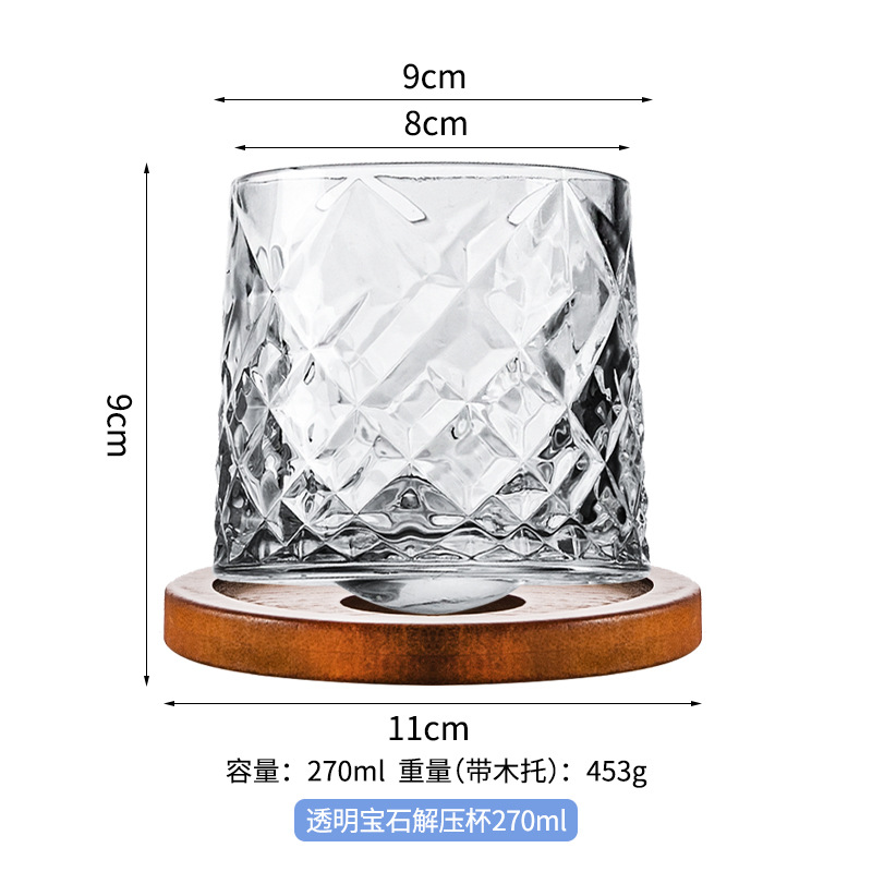 나무 받침대가 있는 투명 보석 감압 컵 270ml