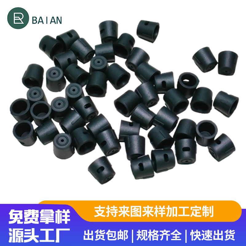 磁铁阀旋钮密封圈 环保橡胶