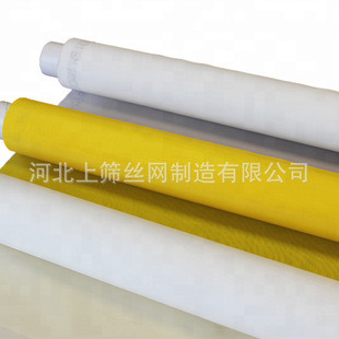 100Ŀ 120Ŀ 150Ŀ 200Ŀ 250Ŀ���Dӡ�zӡ�þW����]ӡˢ�z�W��