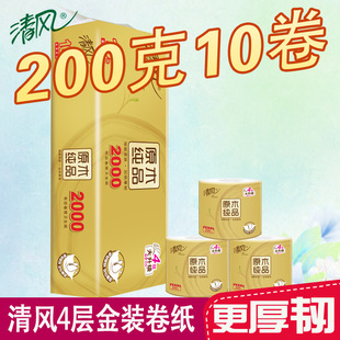 ���L����ԭľ��Ʒ4��2000��10���l����������Ͳ�����l���l��ͥ�b