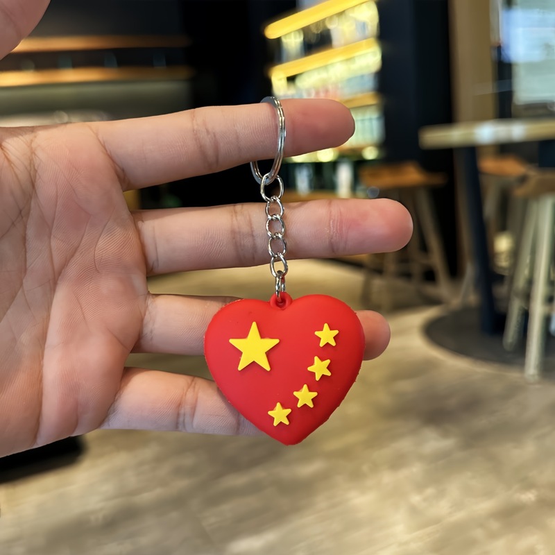 国庆节活动礼品国旗钥匙扣旅游纪念品学生包包挂件幼儿园学生礼物|undefined