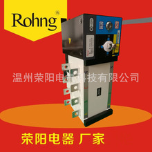 荣阳双电源自动转换切换开关4P250APC级隔离型两进一出新款