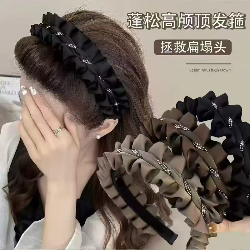 Sparkling Rhinestone Pleated Headband for Women, High Crown, Wide Edge, Wavy, Non-Slip, Hair Holding Headband, Versatile Hair Accessory for Outings Sparkling Rhinestone Pleated Headband for Women, High Crown, Wide Edge, Wavy, Non-Slip, Hair Holding Headband, Versatile Hair Accessory for Outings
