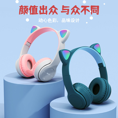 Cross-border P47M cat ears children's head-mounted Bluetooth headset mobile phone wireless game folding card call headset