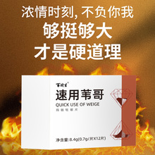 �ٕ�������Ȕ�牺Ƭ�ǹ�����ĵϠƬ��ʿ�I�B���b��Ʒ�׽�Ƭ���l