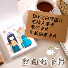 �հ�����Ƭdiy�������LС��Ƭ�R���Ӻ�ţƤ��ɫӲ�����������ֿ�