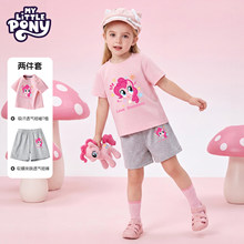 С�R����Ů������ѝ�ļ�2026�¿�Ůͯ��ͯ�\��ѝСͯ�bѝ�����b