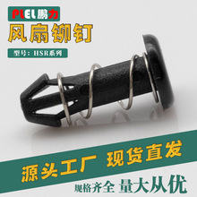 ������uPC���L��ɢ�������^�T����������T� �����T�HSR-5.8