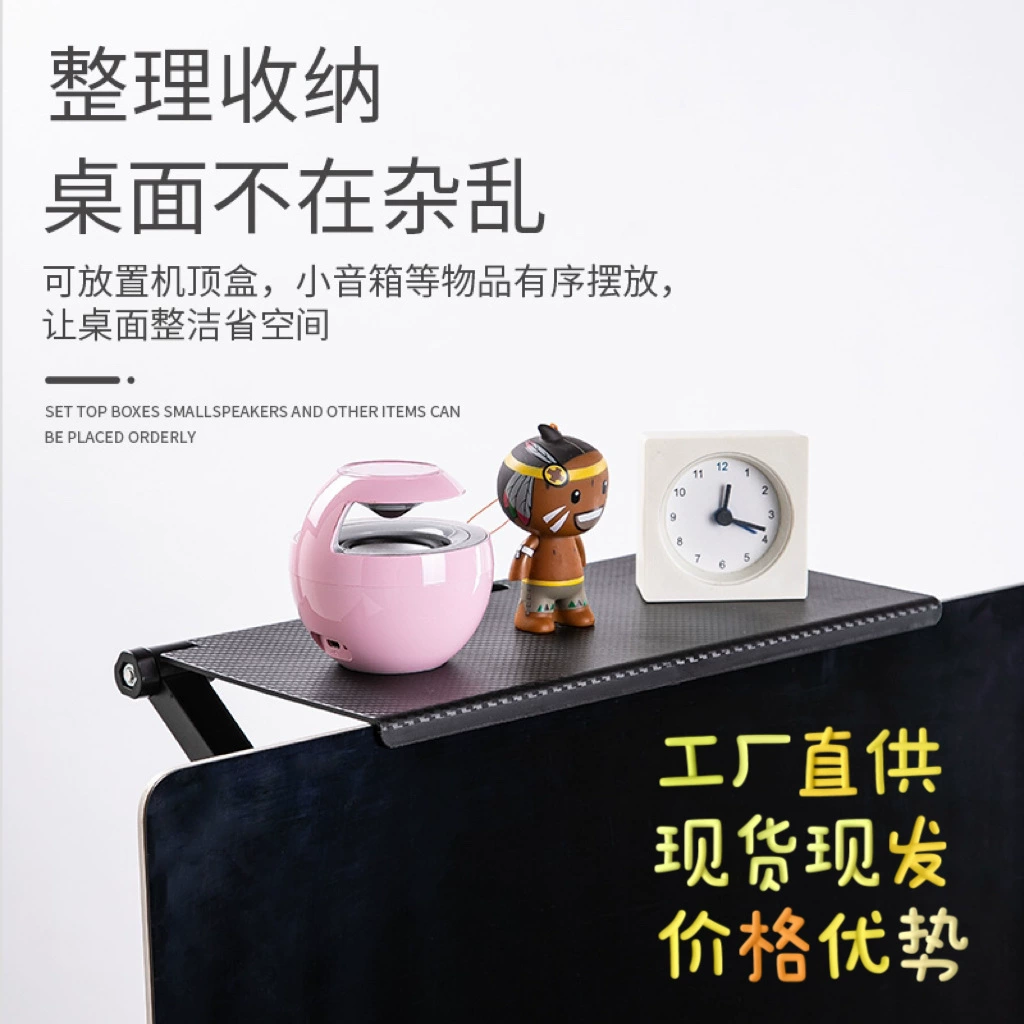 Стеллаж для хранения телевизионных пультов, кронштейн для хранения мониторов компьютеров, стеллаж для хранения роутеров и приставок без сверления