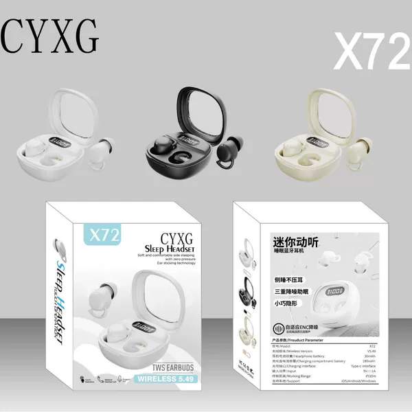X Series X73 Retro Camera X95 Hanging Ear OWS Wireless TWS Bluetooth Headset Clip Ear Digital Display Long Endurance