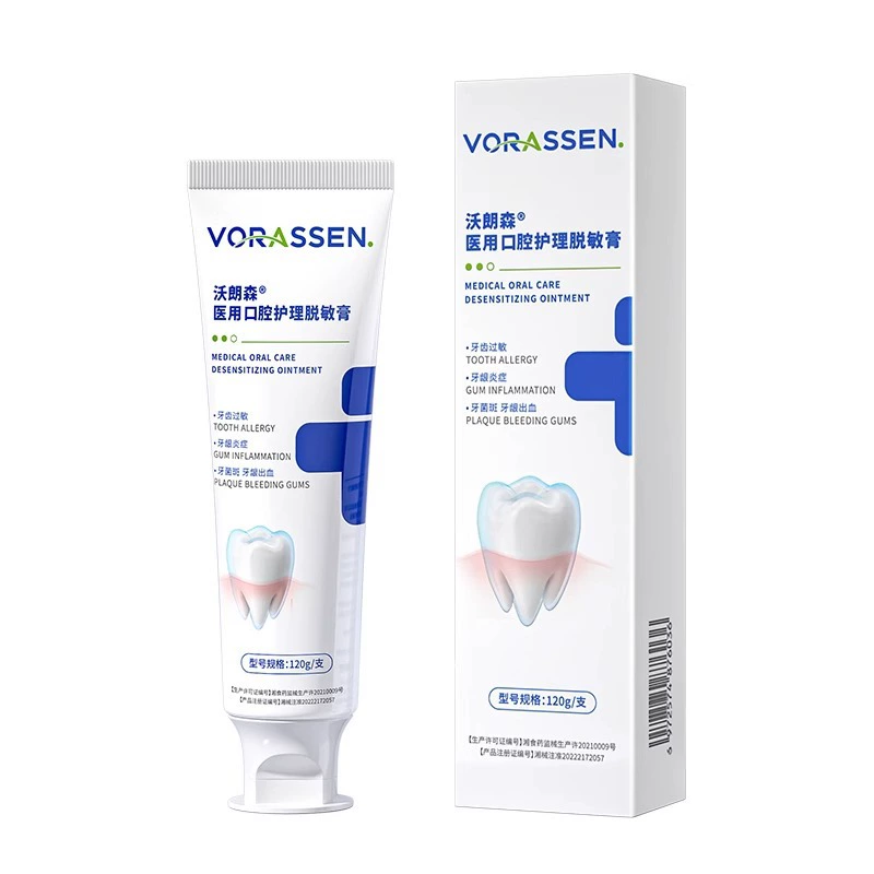 VORASSEN медицинский крем для десенсибилизации полости рта
