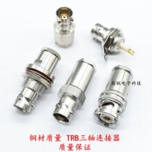 TRB-KY ��ͬ�������� BNC��ͷ���� ���� ����PL75-47 ����TRX316