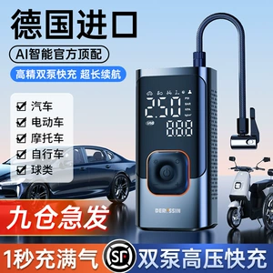 Avtomobil üçün elektrik iki silindrli portativ təkər təzyiqi ölçən hava nasosu