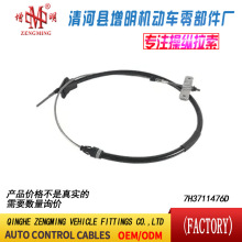 7H3711476D���T���x�Ͼ��x܇���C�w���]�侀���侀���Q