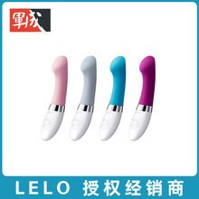 LELO GIGI��������G�c�߳����Ӱ�Ħ��Ů����Ӱ���ο����