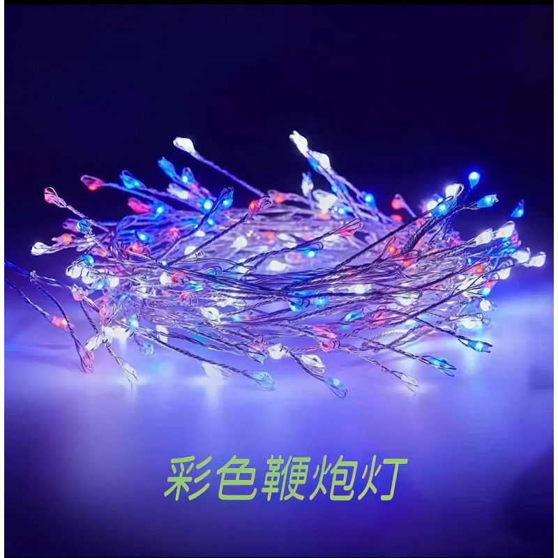 Nuevo árbol de Navidad transfronterizo lámpara de petardos luz de atmósfera de vacaciones led cadena de lámpara de alambre de cobre llena de estrellas de ciempiés pie de lámpara decorativa