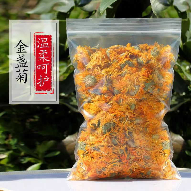 散装批发金盏菊 金盏菊花 花草茶产地大货供应金盏菊茶现货速发