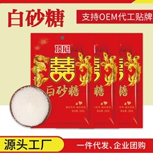 200g���bϲ�ָ����ɰ�ǰ������l�������ô��b�決ϲ�ְ����Ƿ�