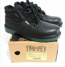 fGLOBE͹BC6240471ЎͰȫЬ޿ҷ̴470ﶬ