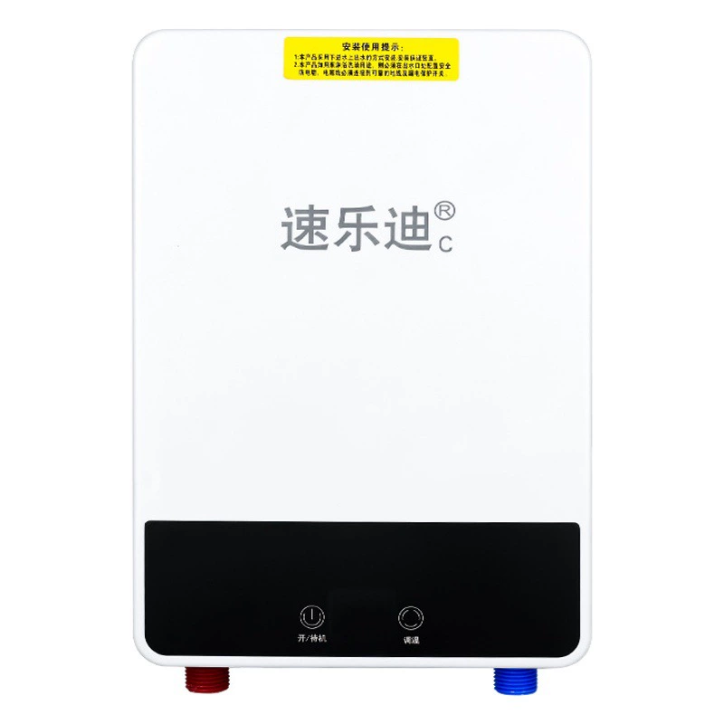 Горячий электрический водонагреватель с постоянной температурой