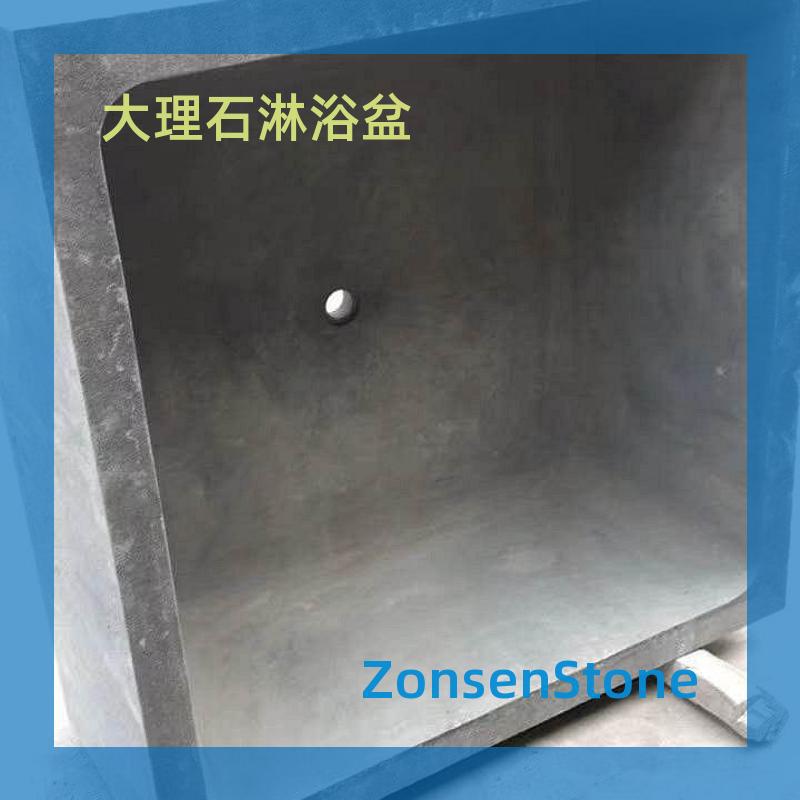 Marble Shower Basin Stone