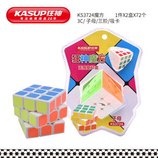 ����3724���Aħ�����W��혻����bĥɰ��W��������ߌW���Y�����l