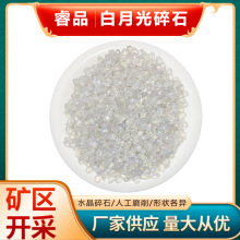 ˮ���F؛���l���¹���ʯ�{�¹�ҾӔ[���~���쾰�۾��Sˮ����ʯ