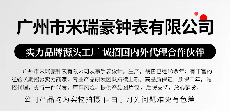 广州厂家多伦兹DUOLZ跨境爆款女表满钻气质女士手表皮带款石英表详情1