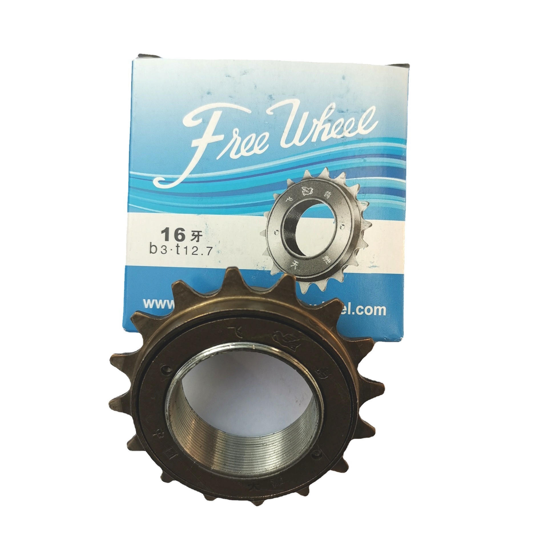 16-18-20 dientes Tianjin Flying Pigeon bicicleta volante plegable coche señora bicicleta sola velocidad volante caja