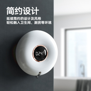 Manufacturer Donut Soap Dispenser Automatic Induction Foaming Hand Sanitizer Machine Foam Mobile Phone Washing Contact-Free Smart Gift